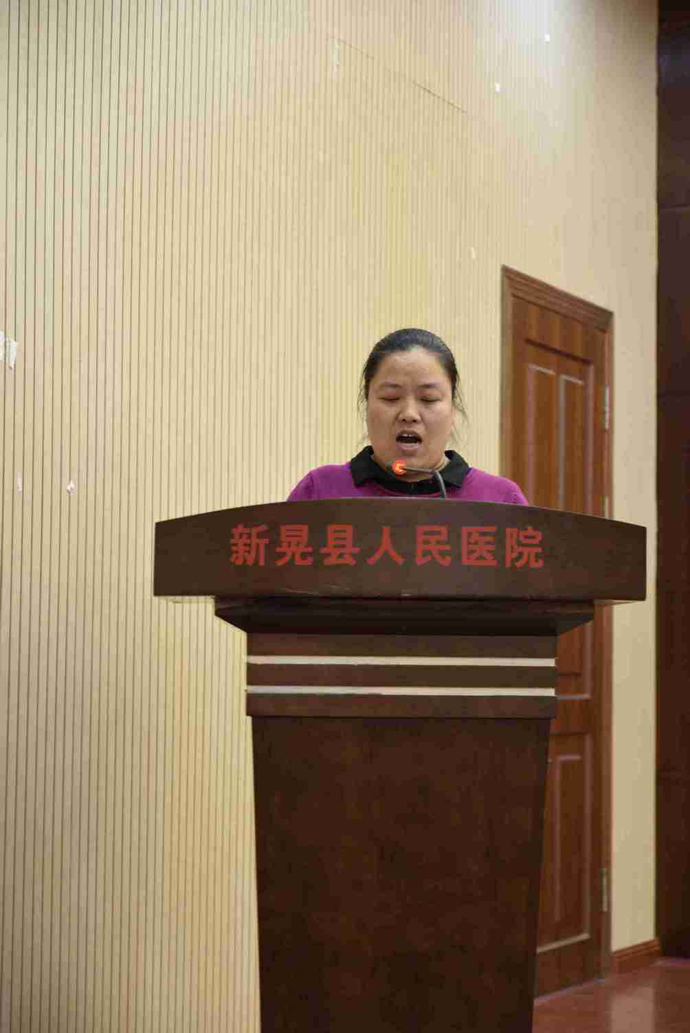 科主任代表王建平同志发言.JPG
