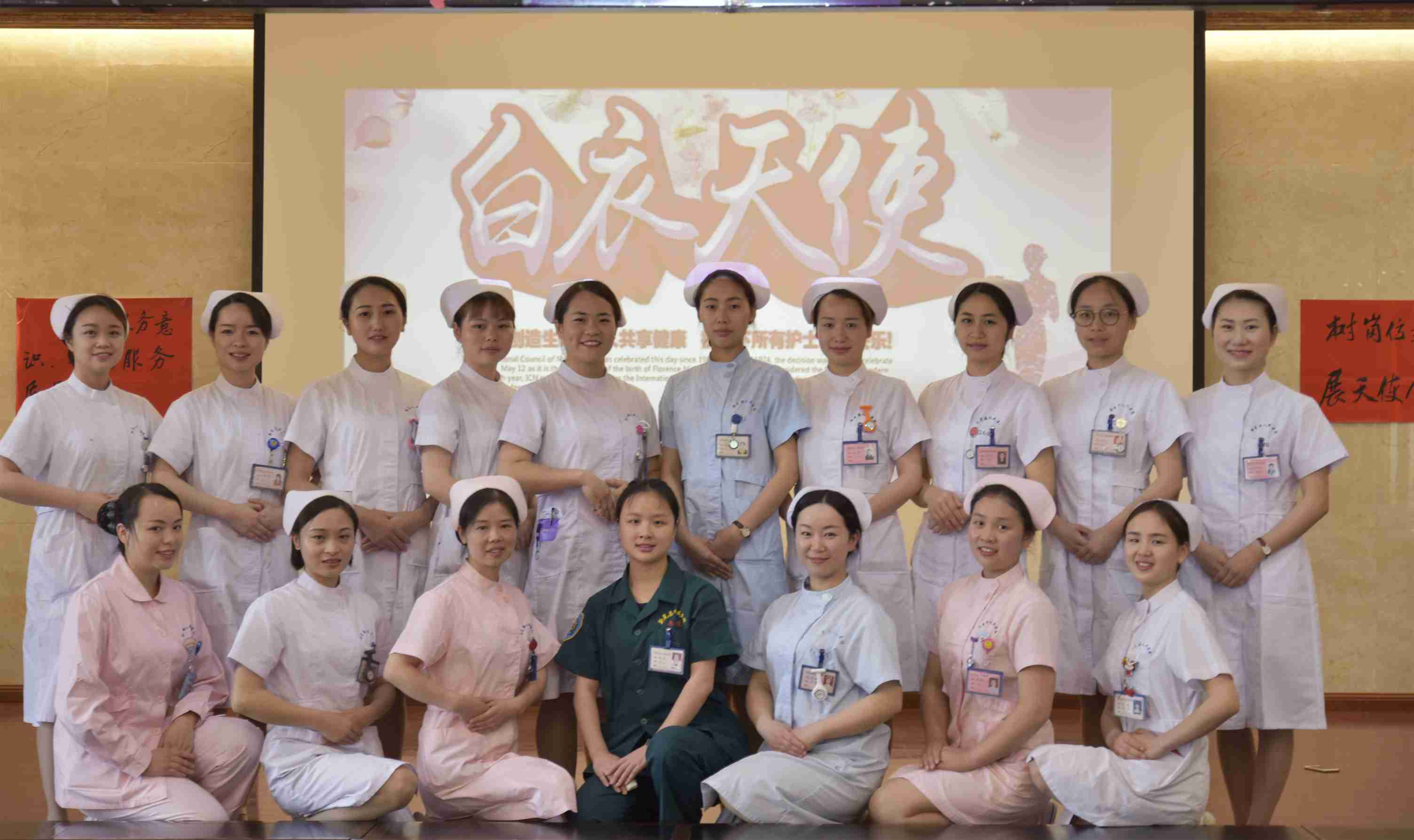 全体示教老师合影.JPG