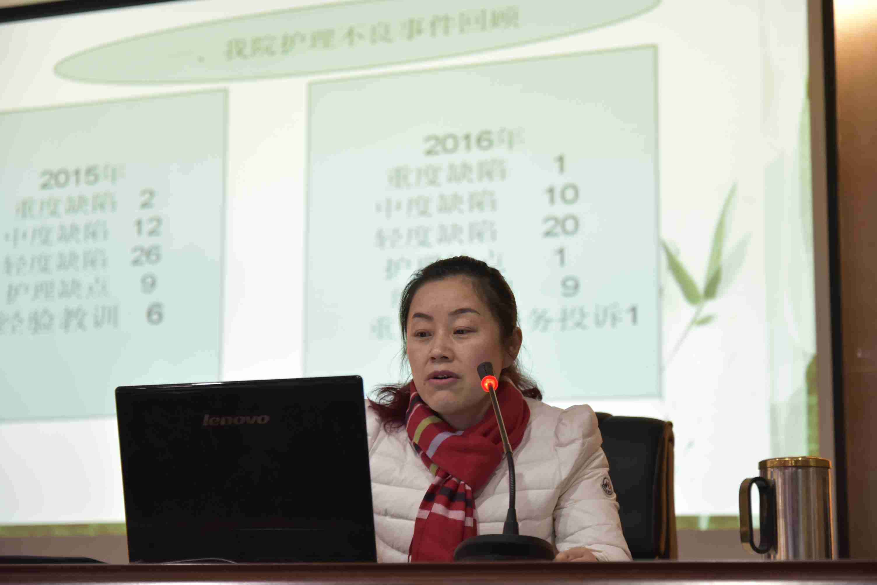安全警示教育照片2.JPG