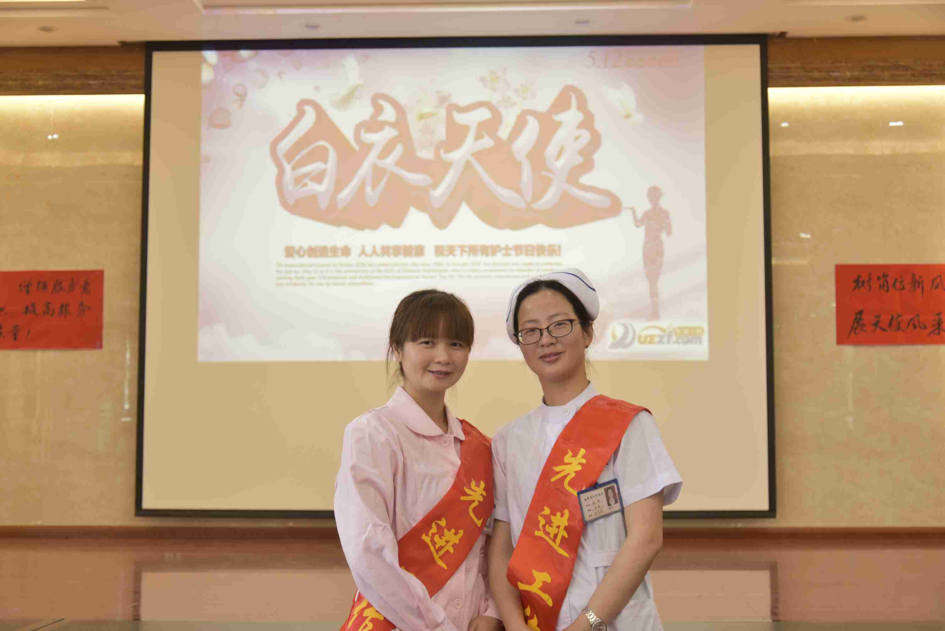 2017年市级优秀护士合影.JPG