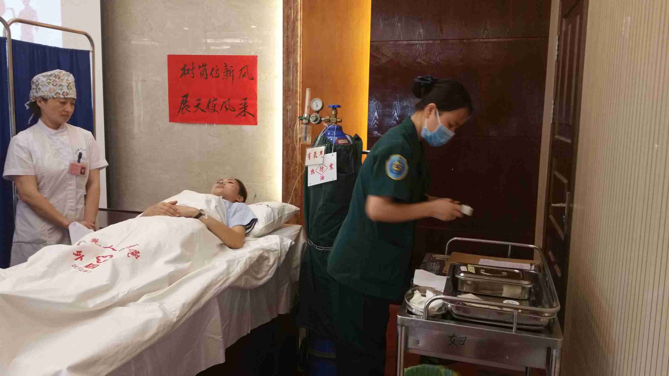 示教老师选拔赛现场.jpg