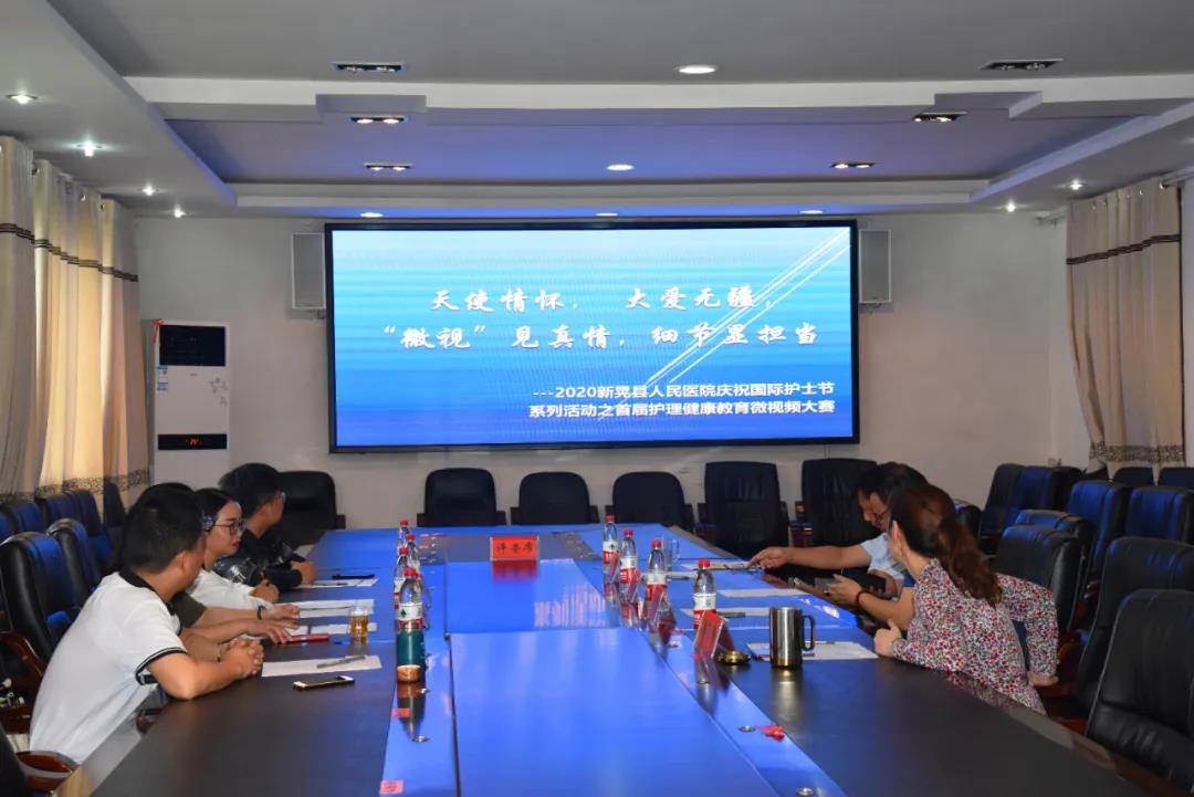微信图片_20200526085320.jpg