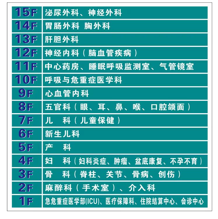 微信图片_20240826083156.jpg