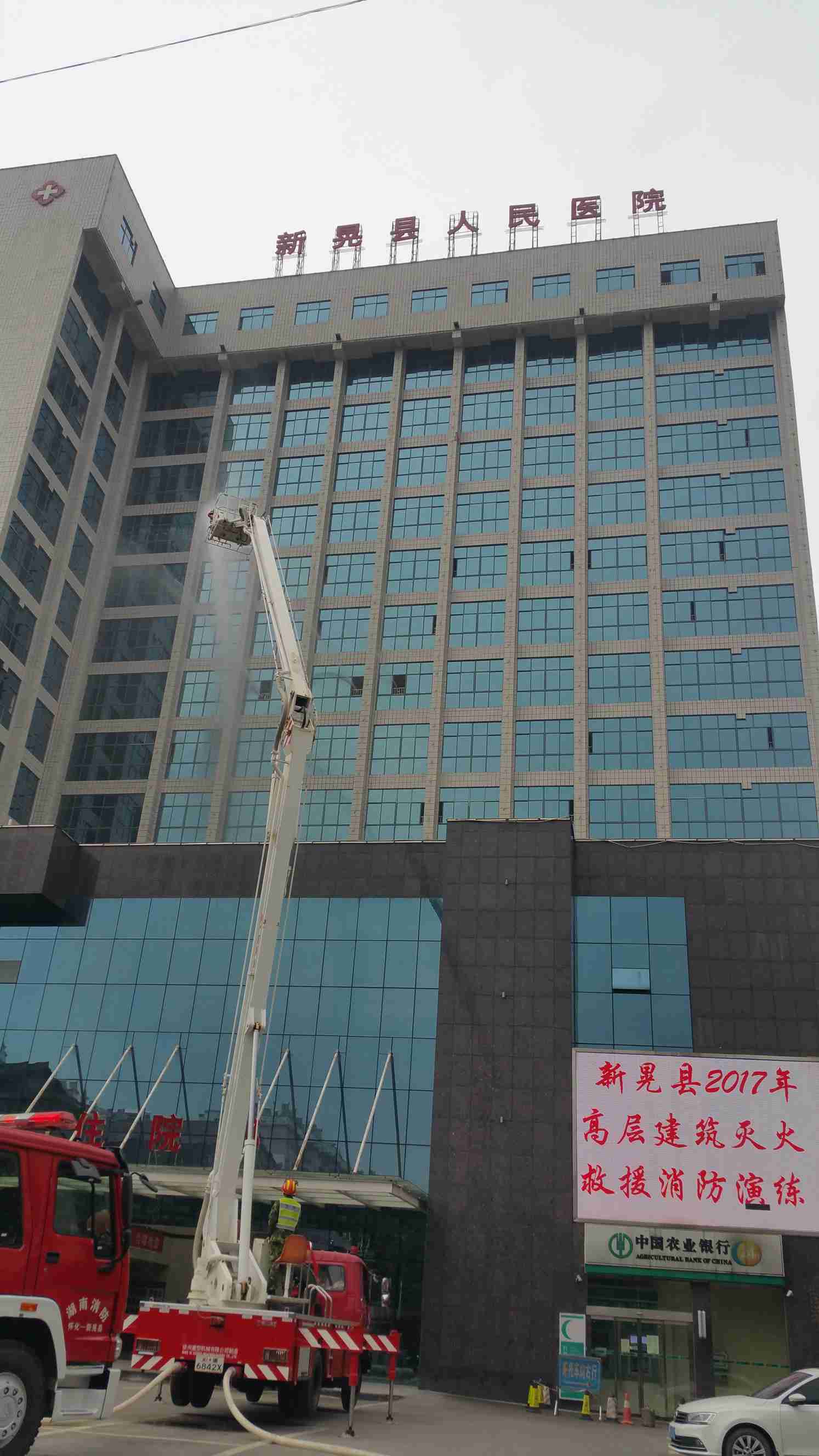 20170919_154356.jpg