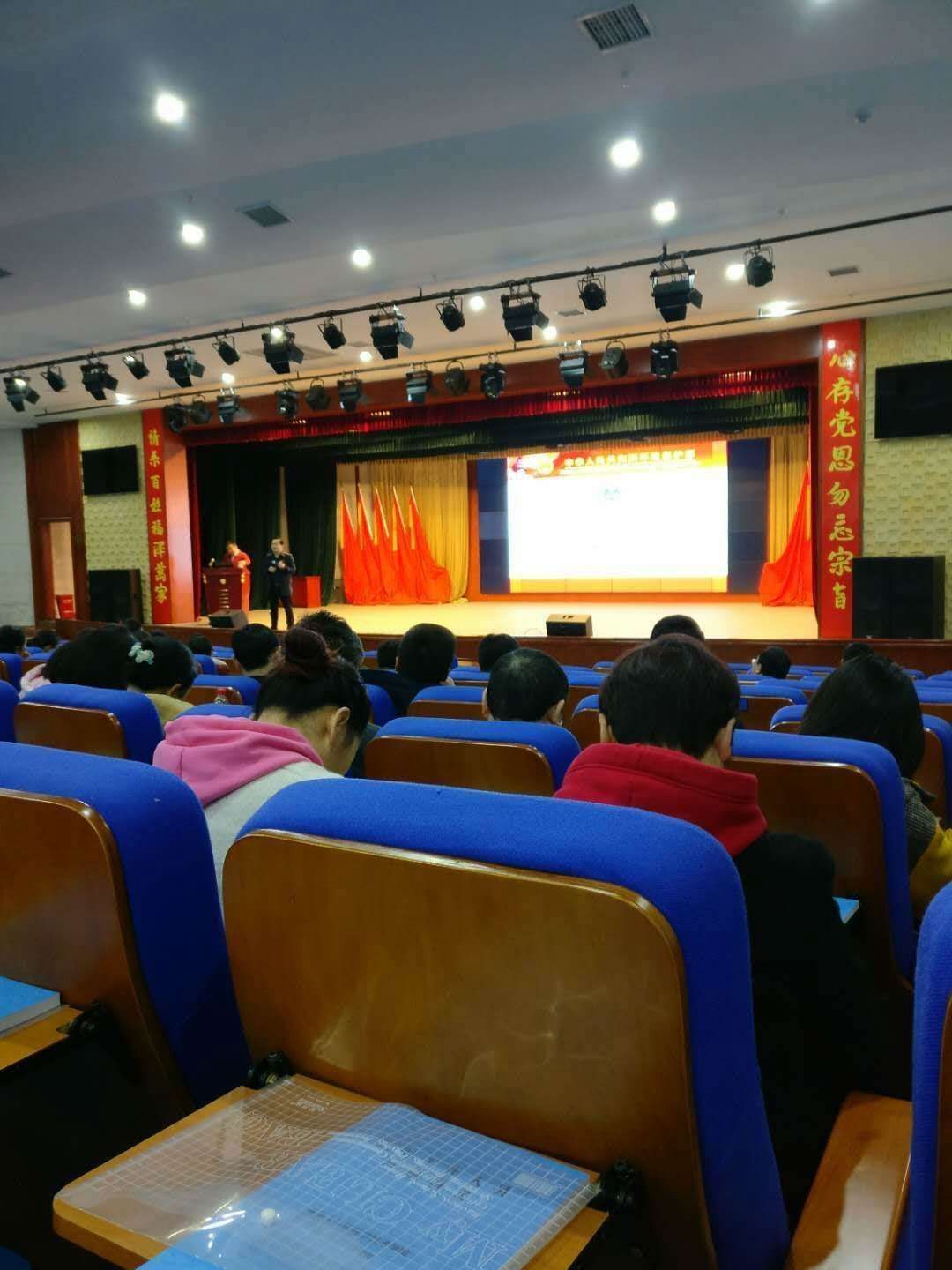 mmexport1522108047920.jpg