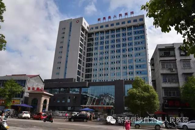 微信图片_20180401200909.jpg