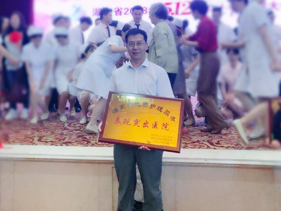 微信图片_20180505100838.jpg