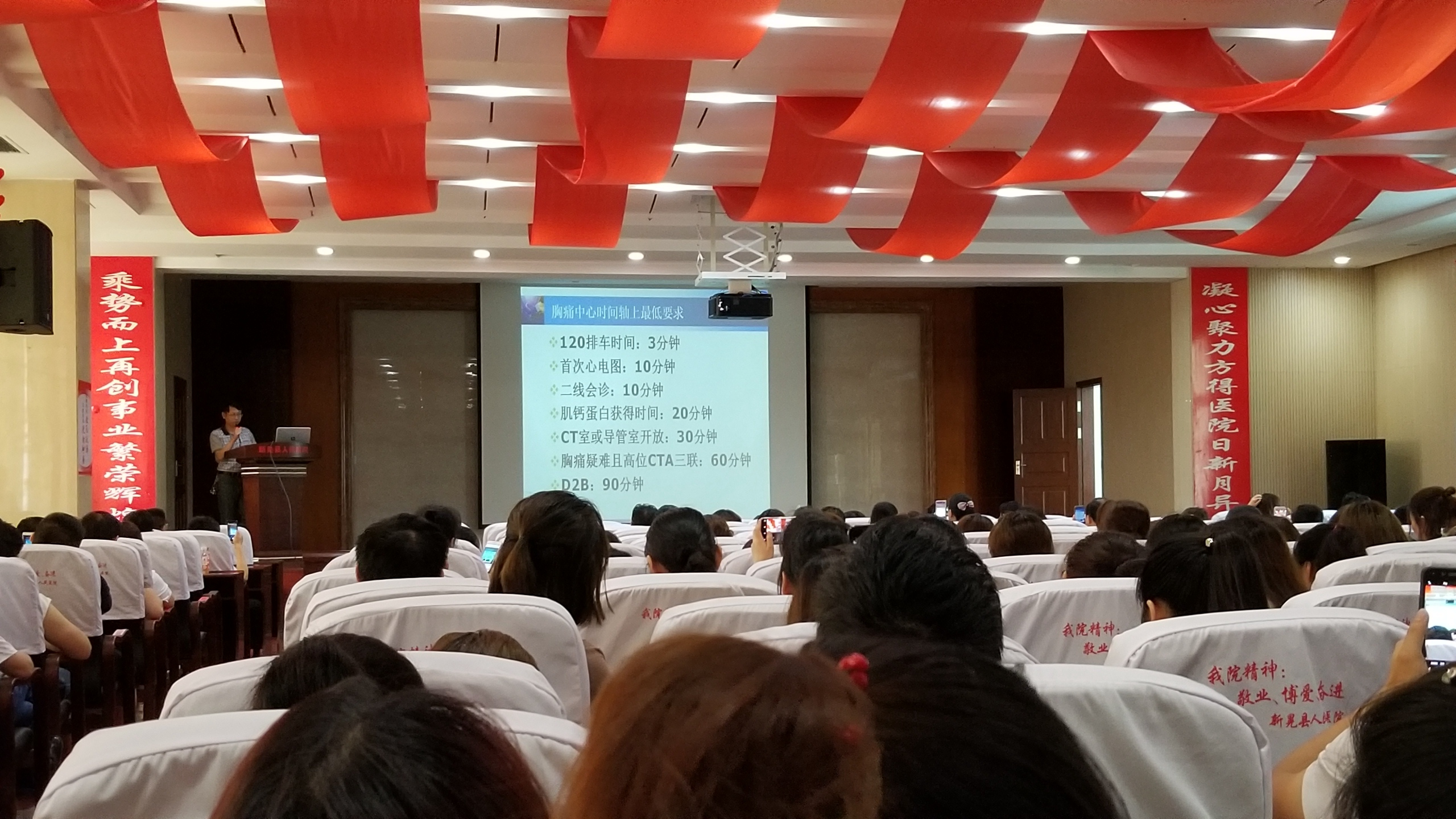 20180524_153027.jpg
