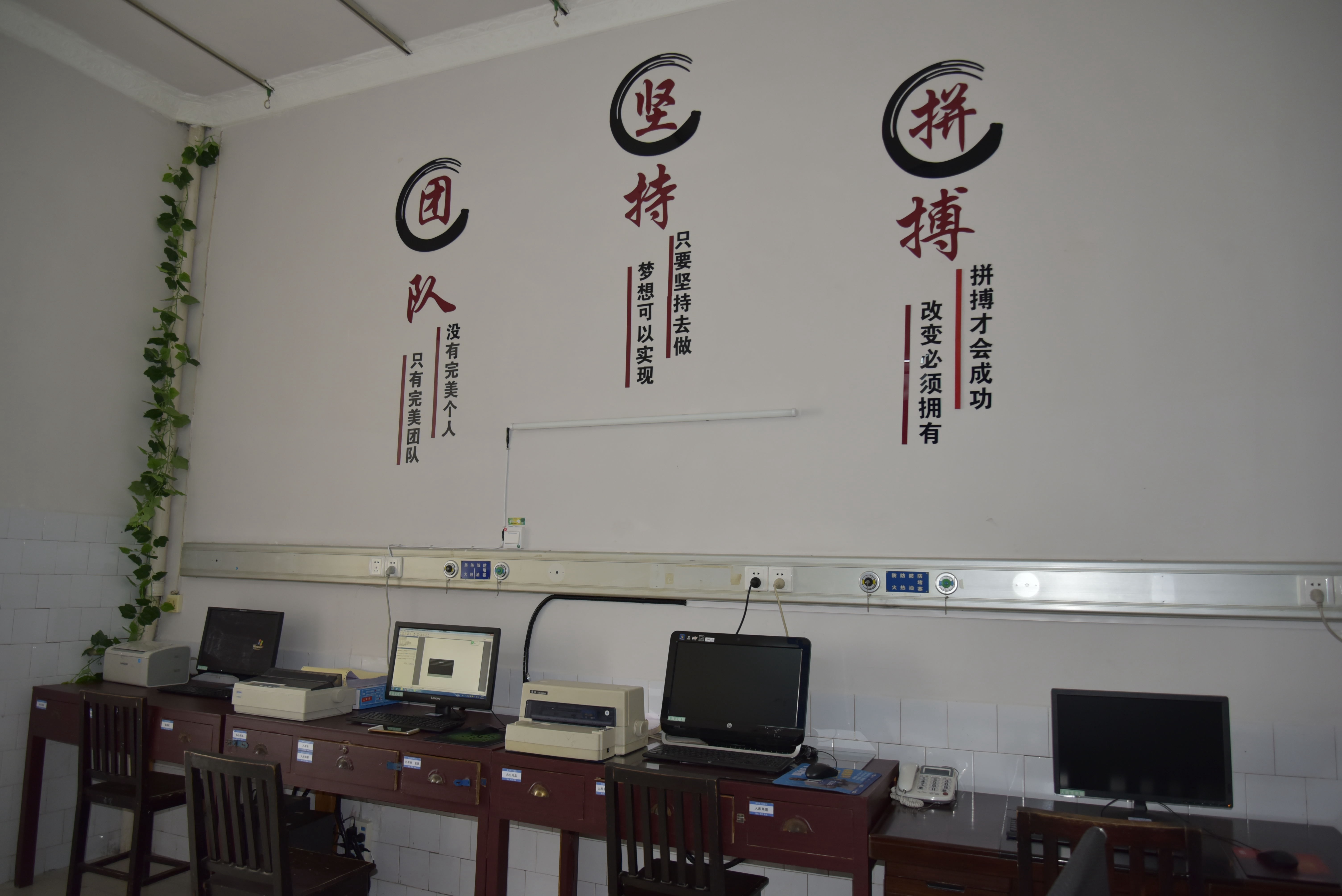 _DSC9495_看图王.jpg