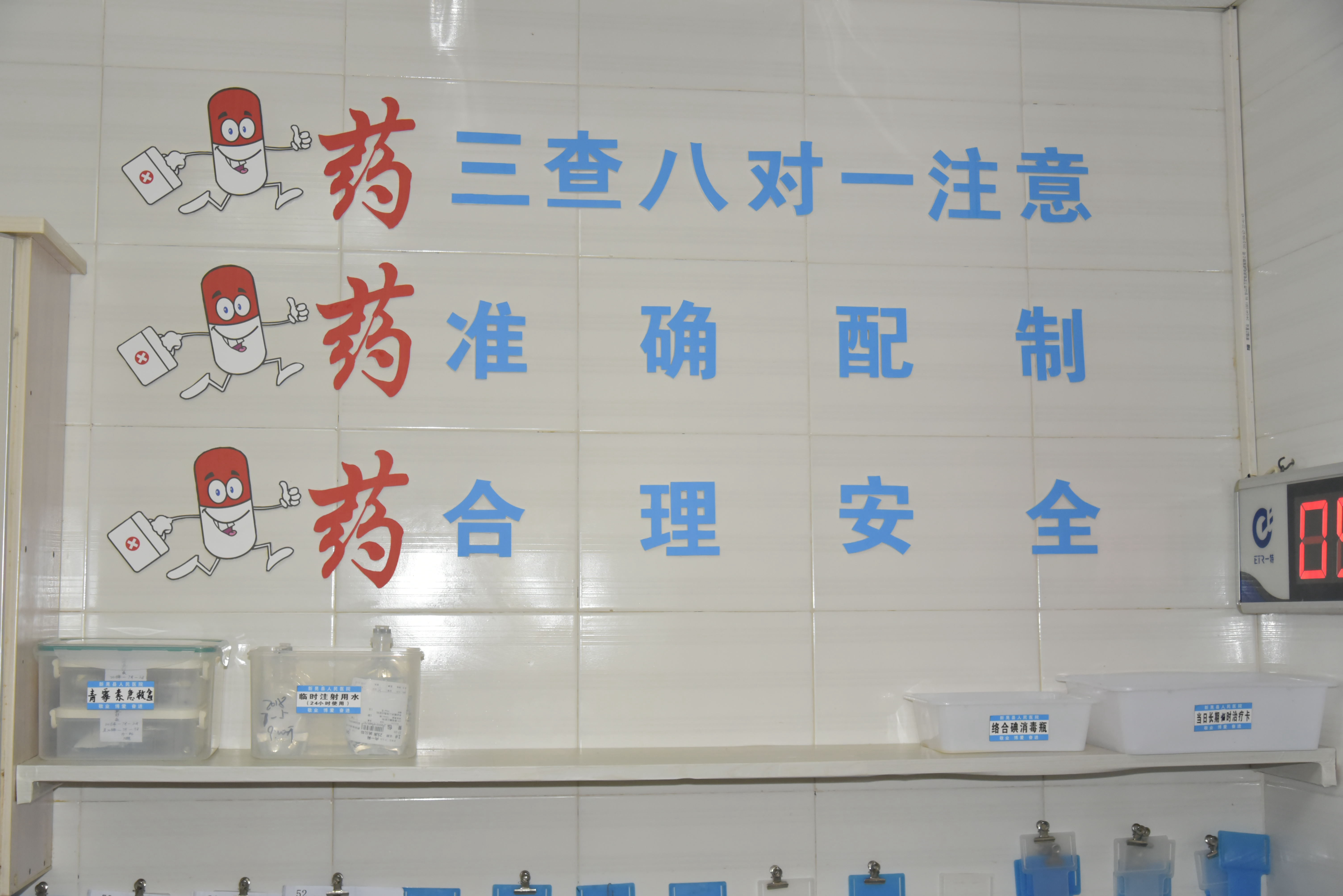 _DSC9354_看图王.jpg