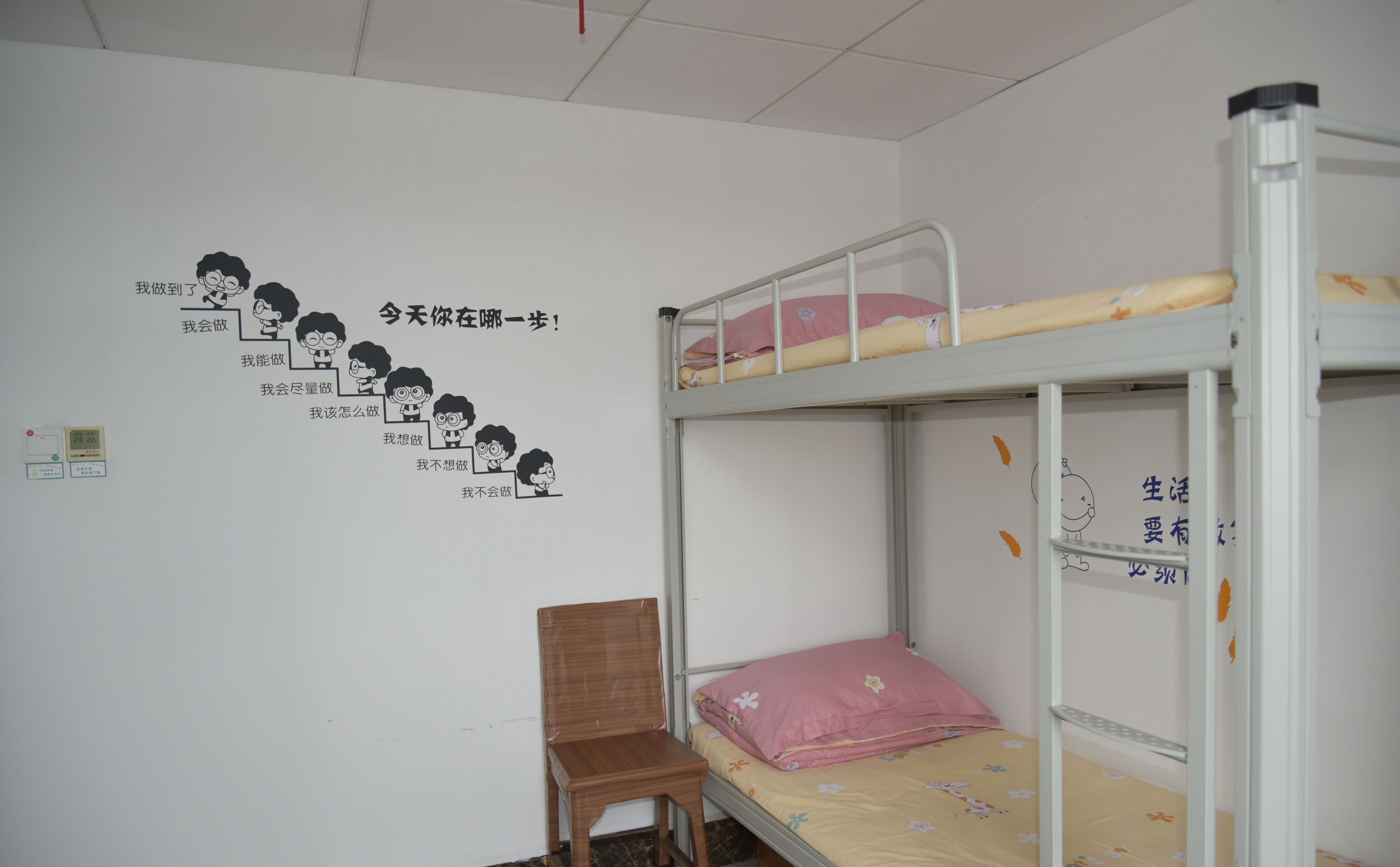 _DSC9419_看图王_看图王.jpg