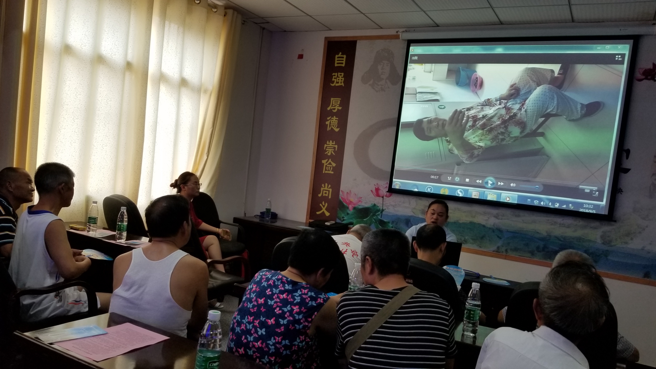 20180905_103213.jpg
