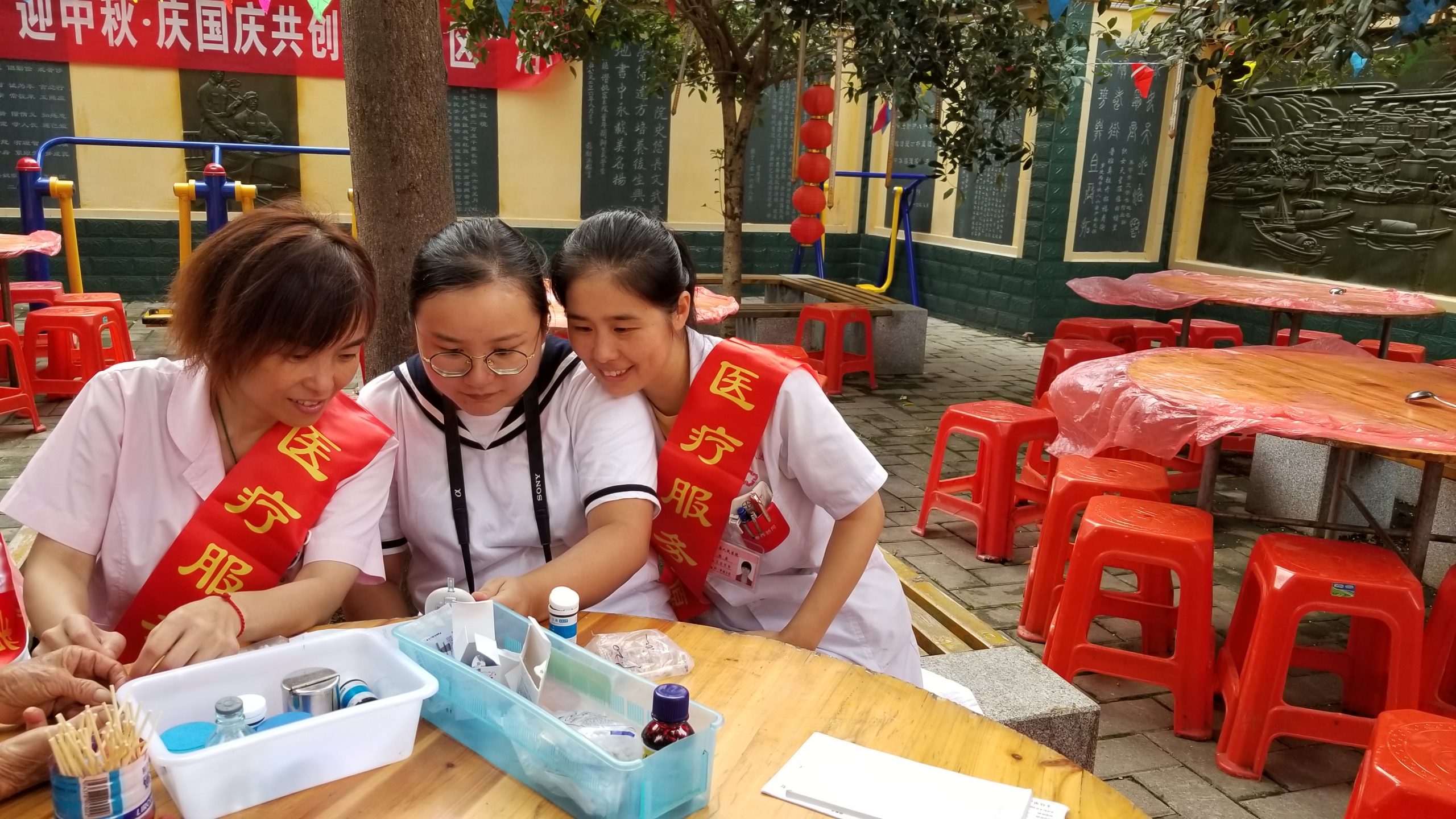 20180921_161011.jpg