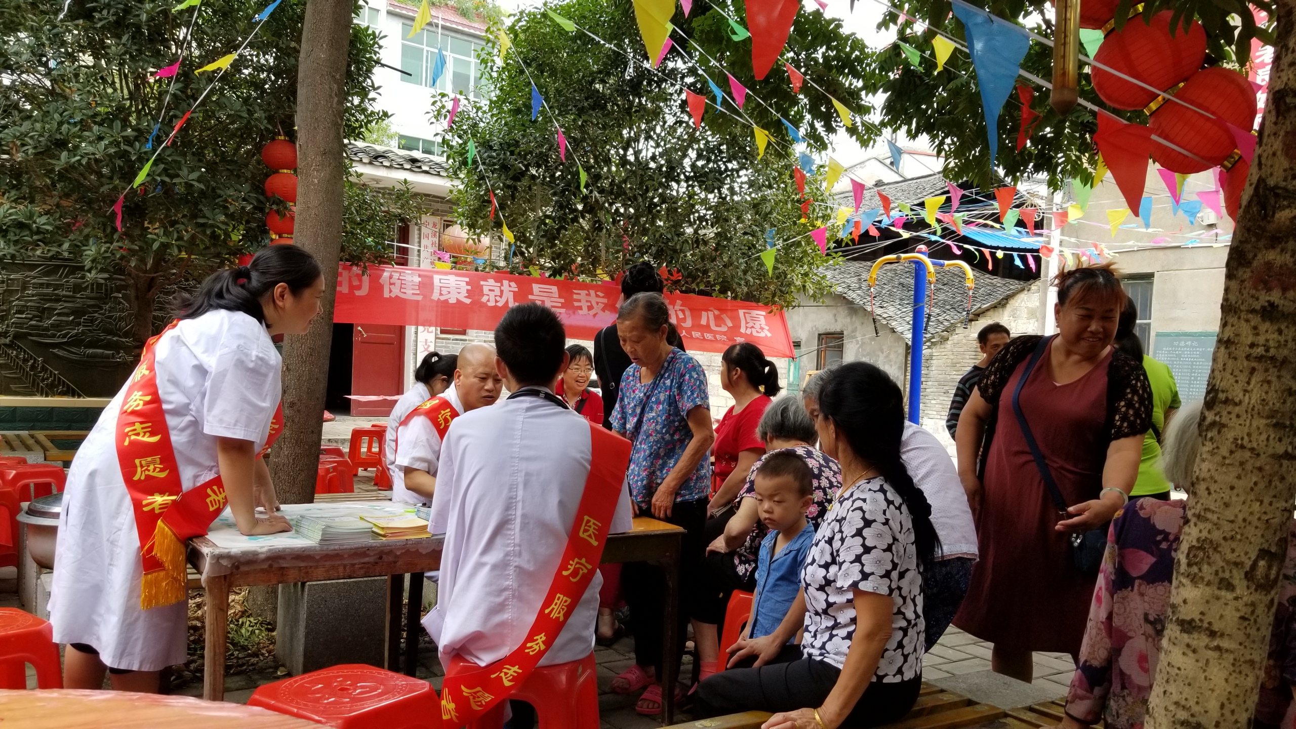 20180921_160138.jpg