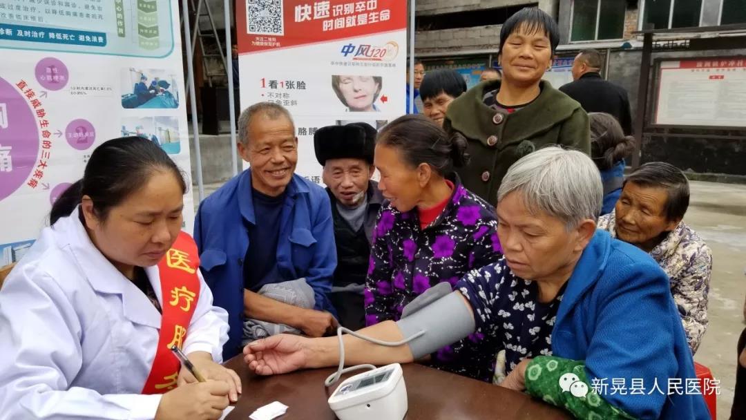 微信图片_20181121091439.jpg