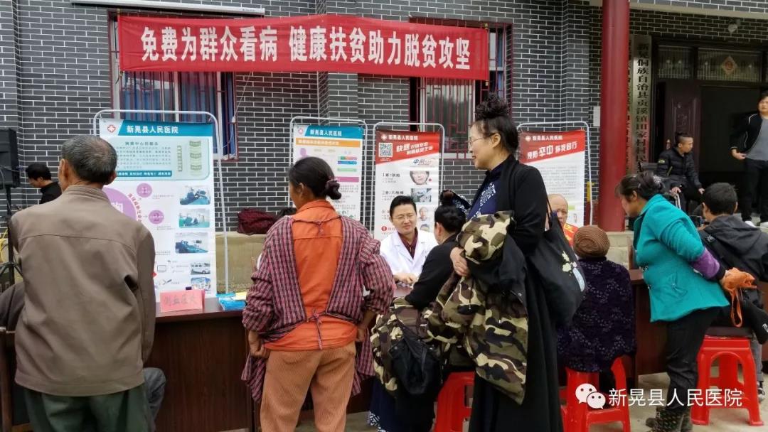 微信图片_20181121091509.jpg