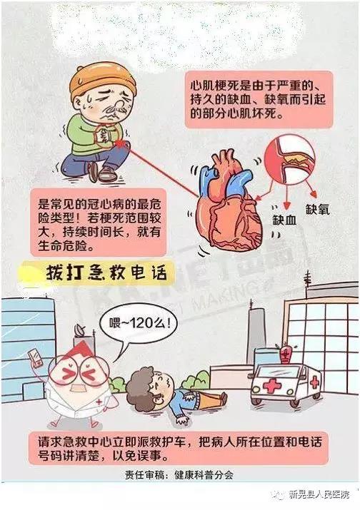 微信图片_20181121093705.jpg