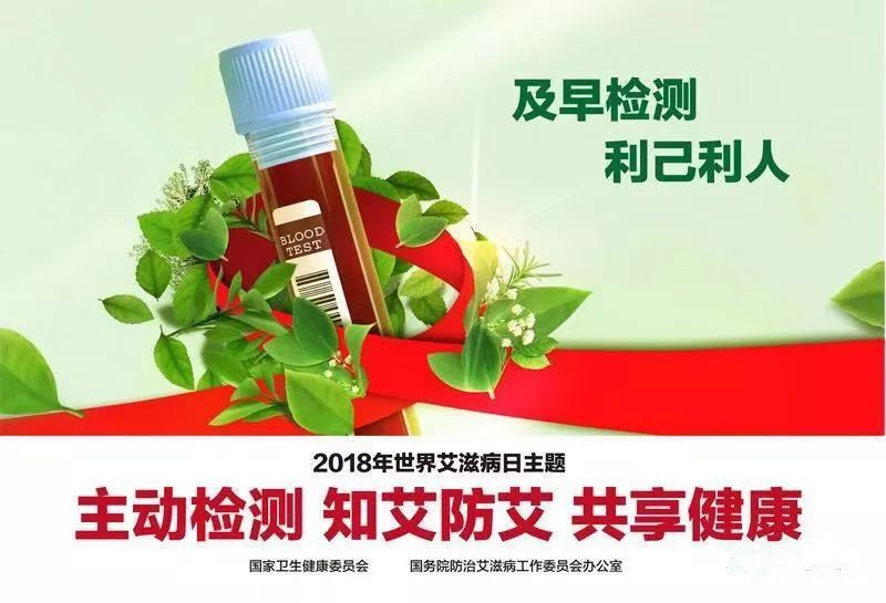 微信图片_20181129100245.jpg