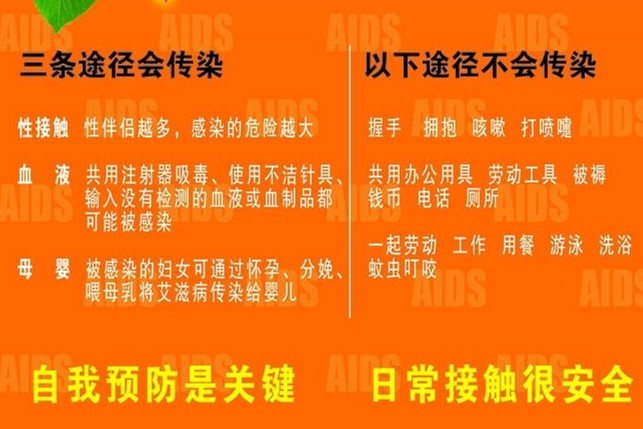 微信图片_20181129100257.jpg
