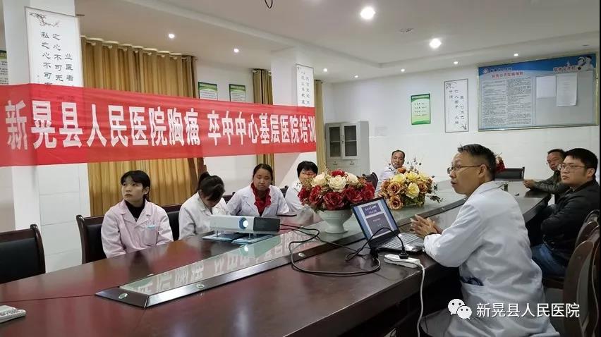 微信图片_20181211105321.jpg