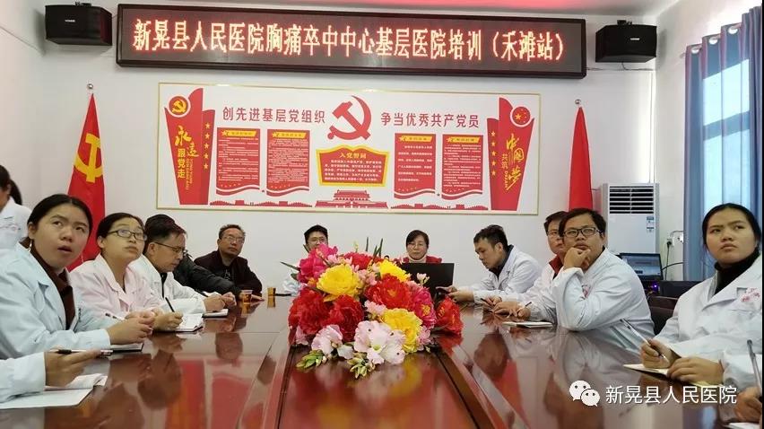 微信图片_20181211105309.jpg
