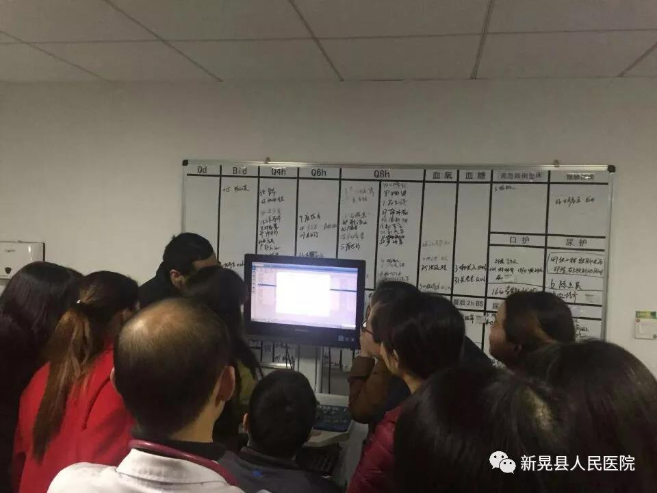 微信图片_20181217153404.jpg