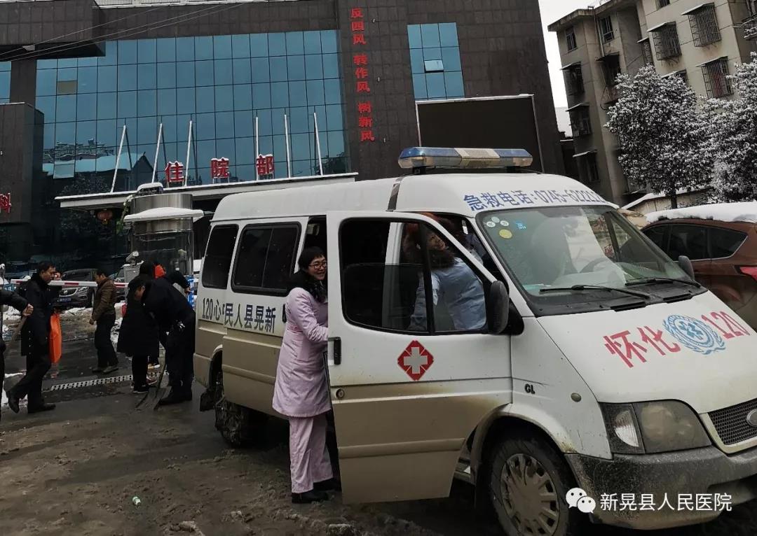 微信图片_20190102094359.jpg