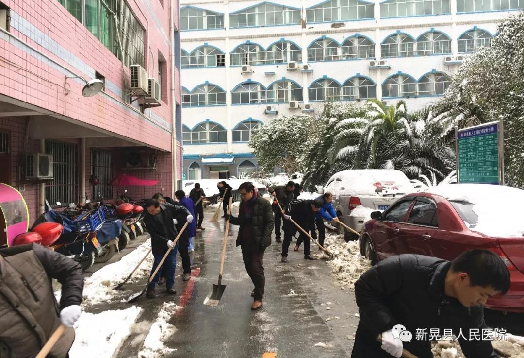 微信图片_20190102093837.jpg