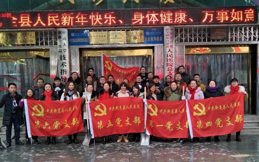微信图片_20190102093840.jpg