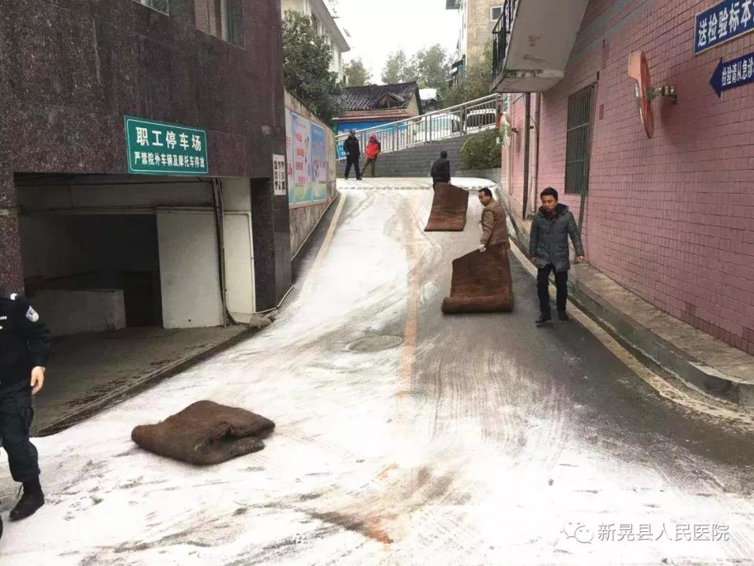 微信图片_20190102093817.jpg