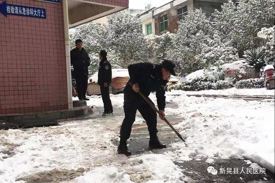 微信图片_20190102093815.jpg