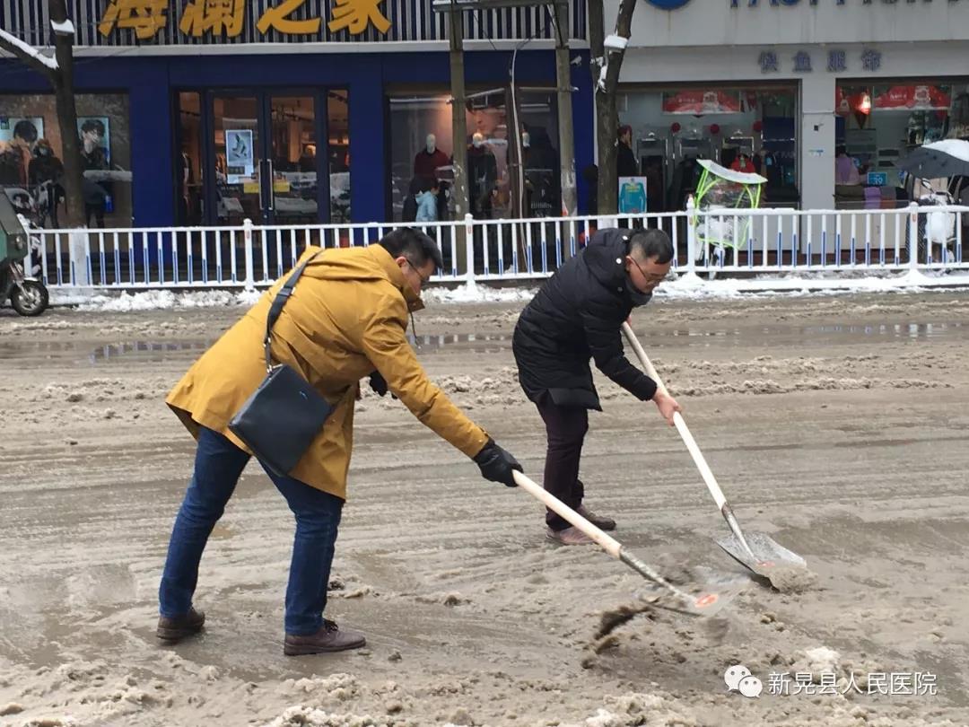 微信图片_20190102093821.jpg