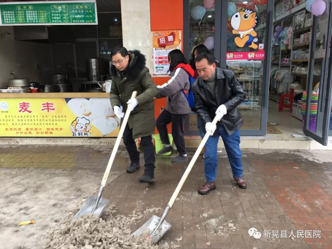 微信图片_20190102093824.jpg