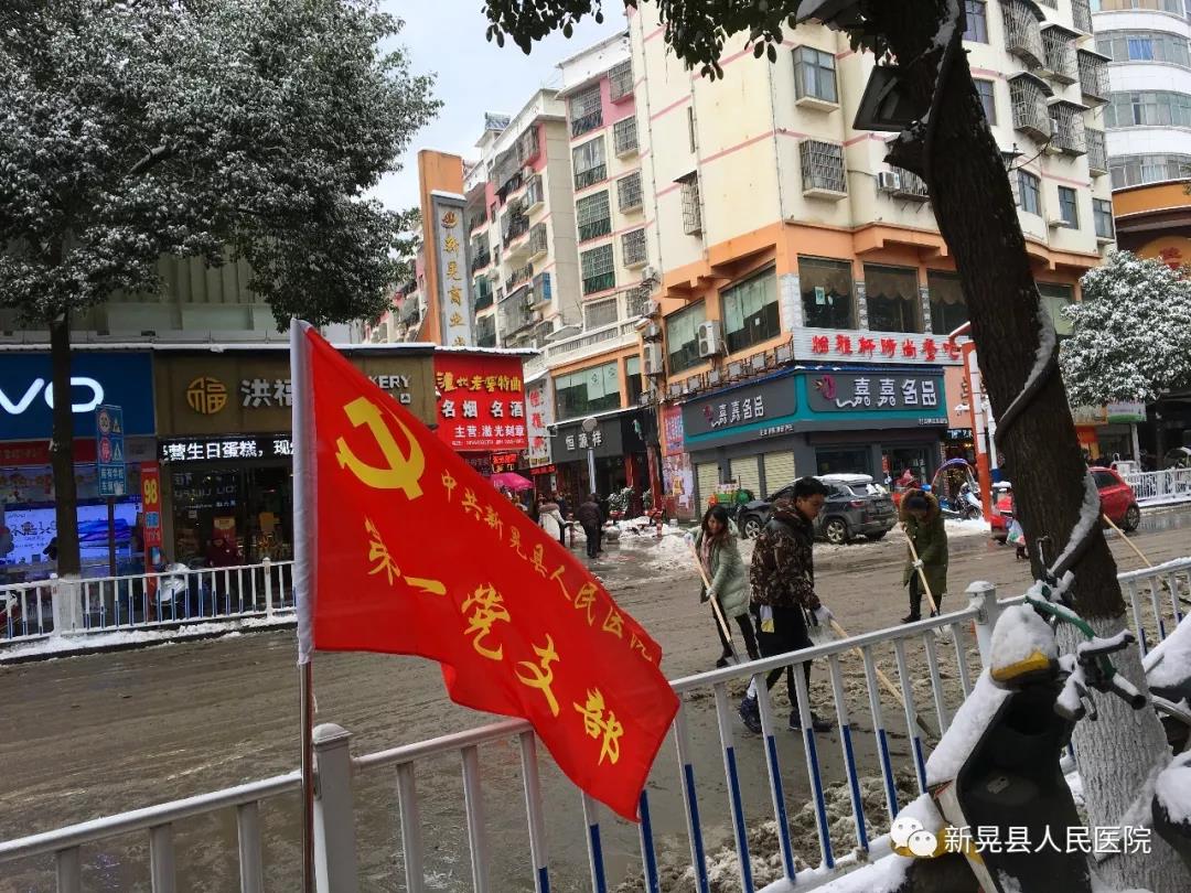 微信图片_20190102093827.jpg