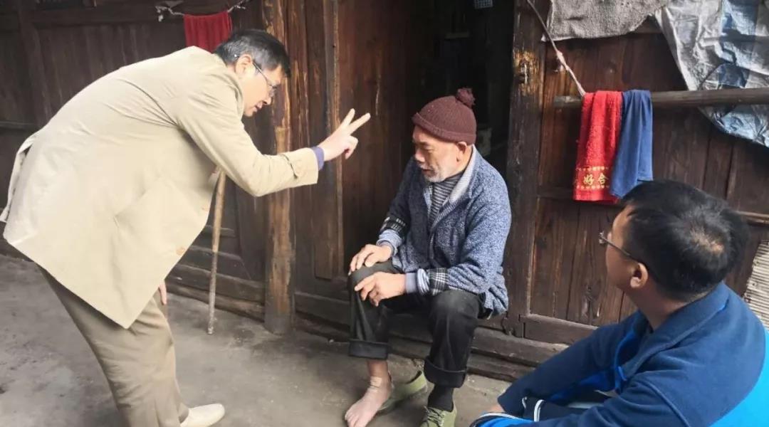 微信图片_20190102091338.jpg