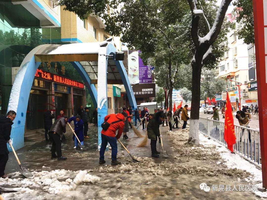 微信图片_20190102093830.jpg