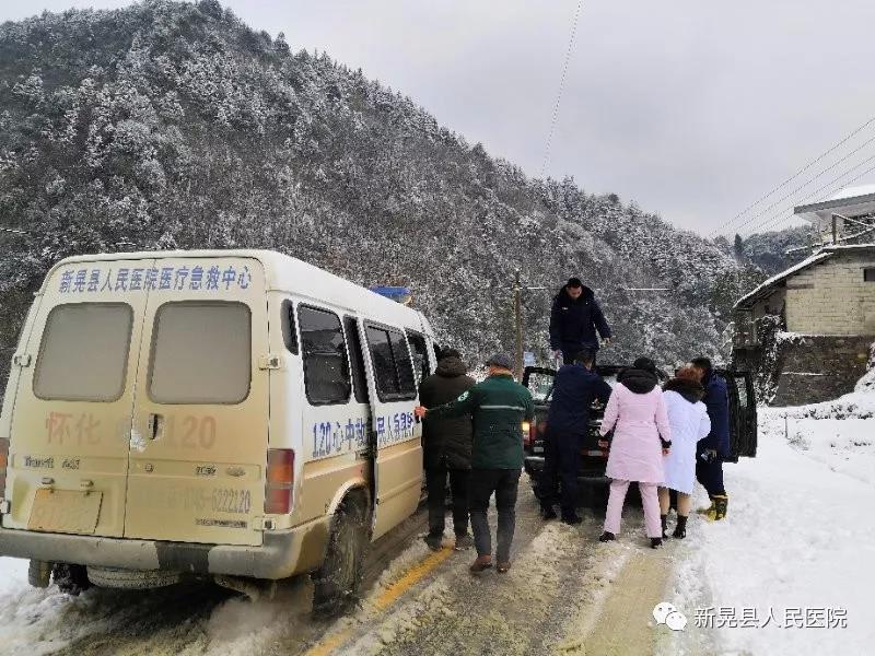 微信图片_20190102094406.jpg
