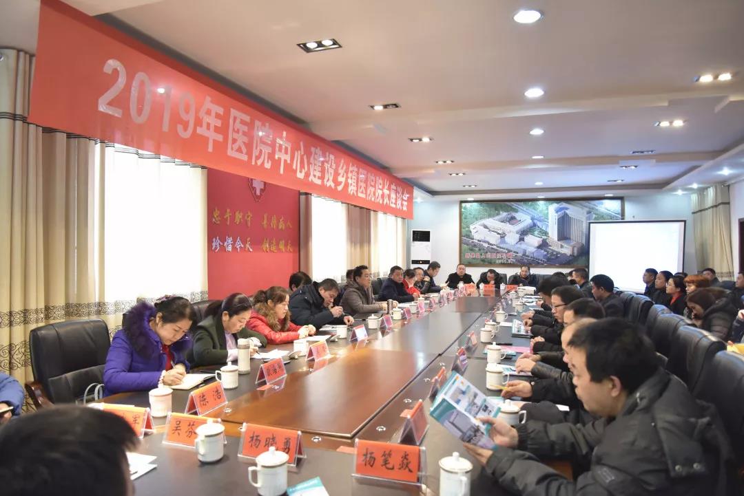 微信图片_20190125101146.jpg