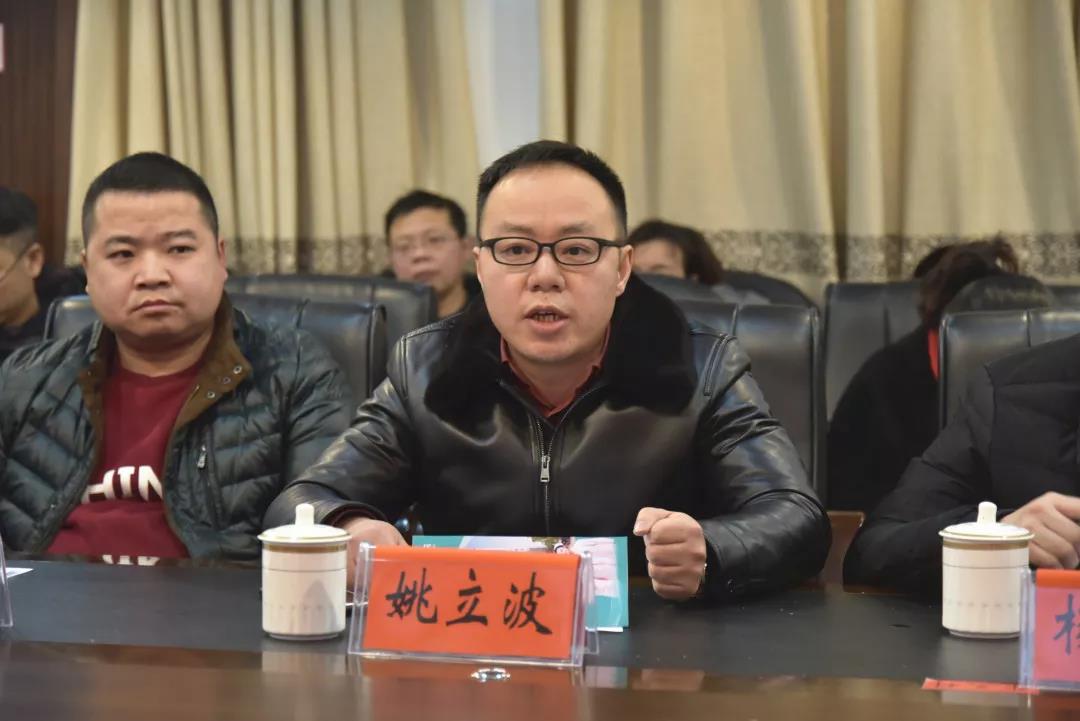 微信图片_20190125101159.jpg