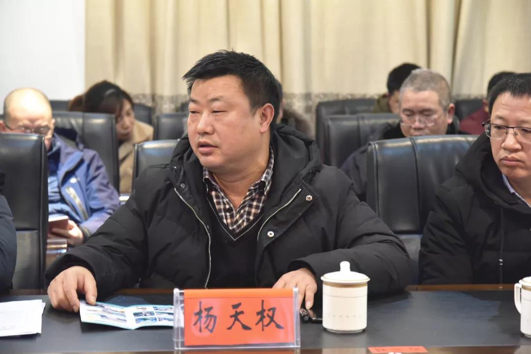 微信图片_20190125101208.jpg