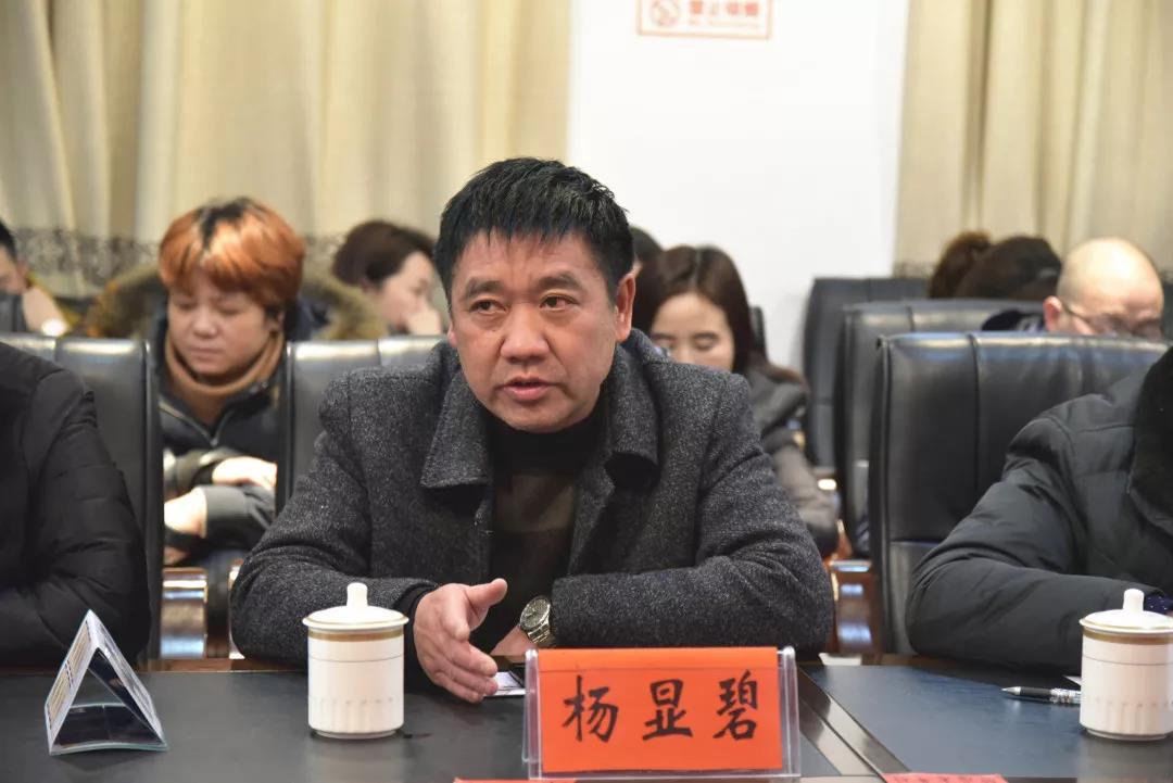 微信图片_20190125101213.jpg