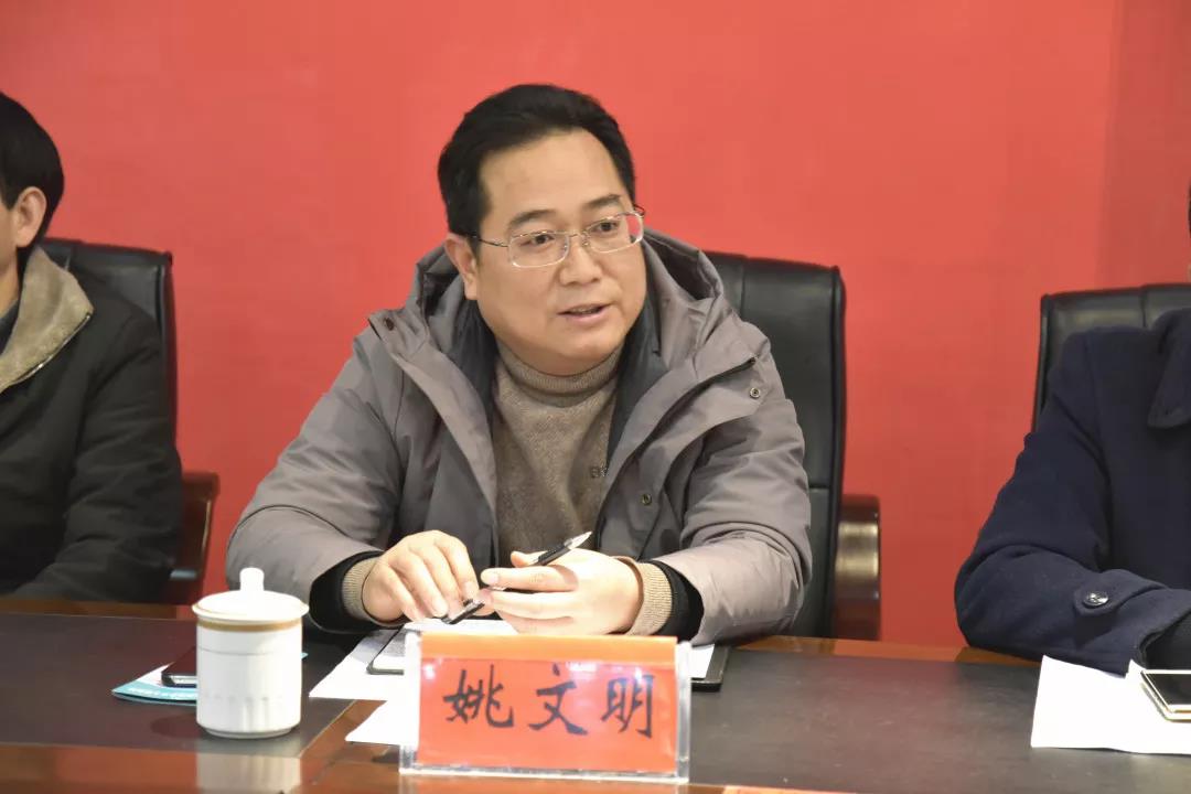 微信图片_20190125101223.jpg