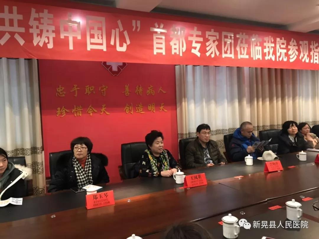 微信图片_20190125104701.jpg