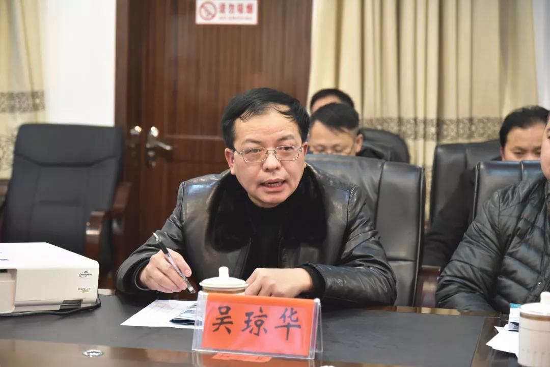 微信图片_20190125101205.jpg