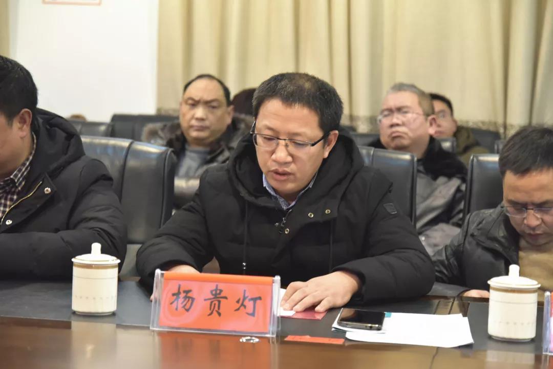 微信图片_20190125101203.jpg