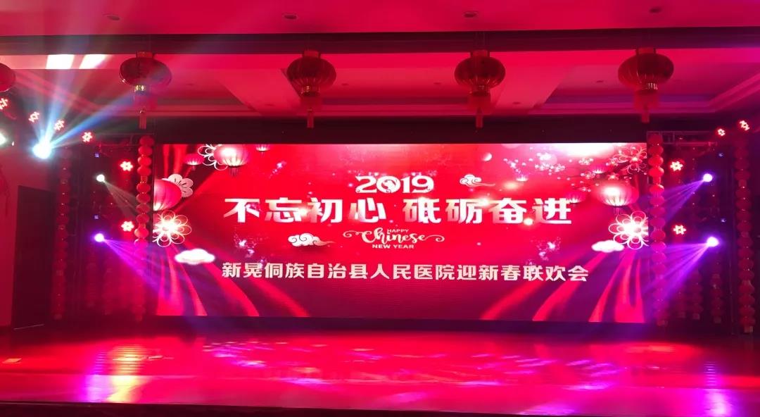 微信图片_20190202163314.jpg