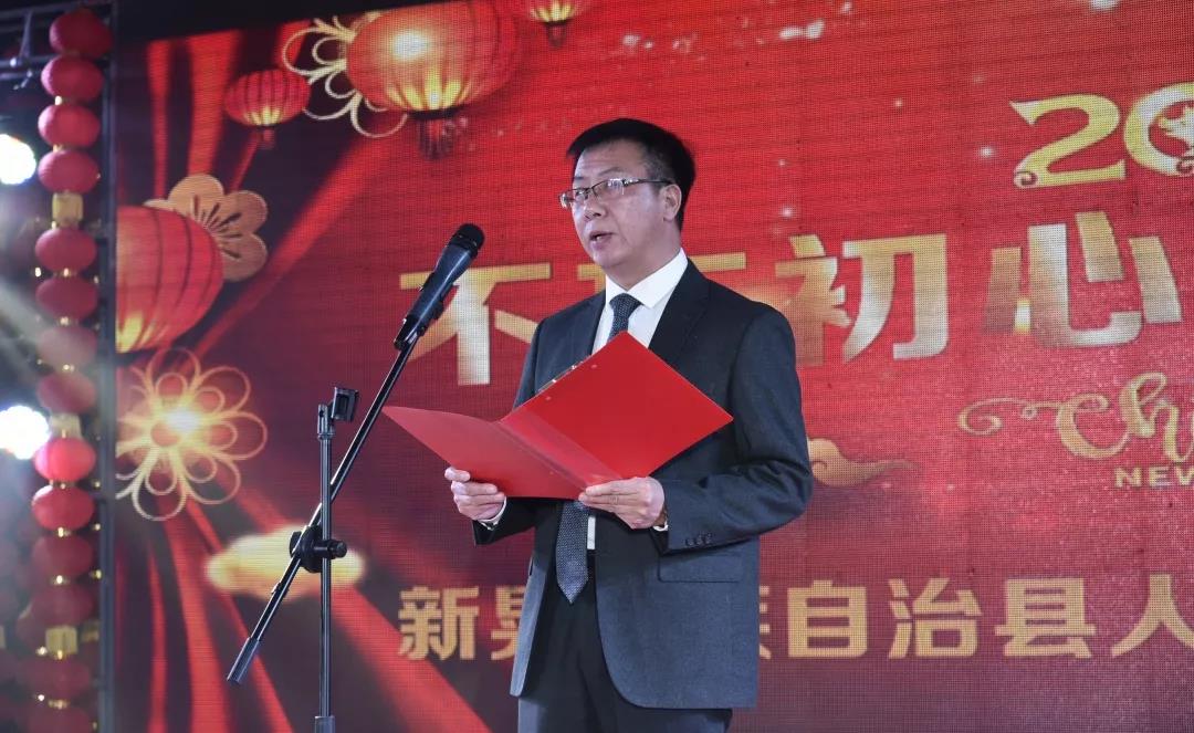 微信图片_20190202163327.jpg