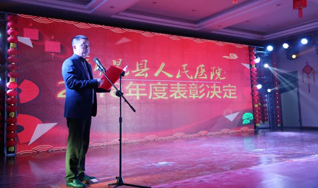 微信图片_20190202163334.jpg