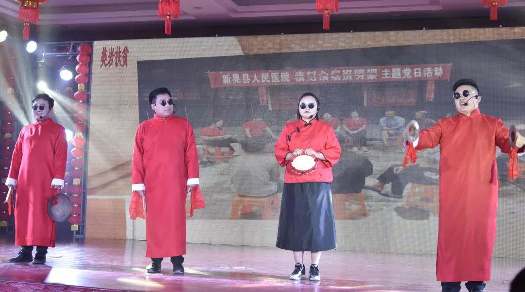 微信图片_20190202163343.jpg