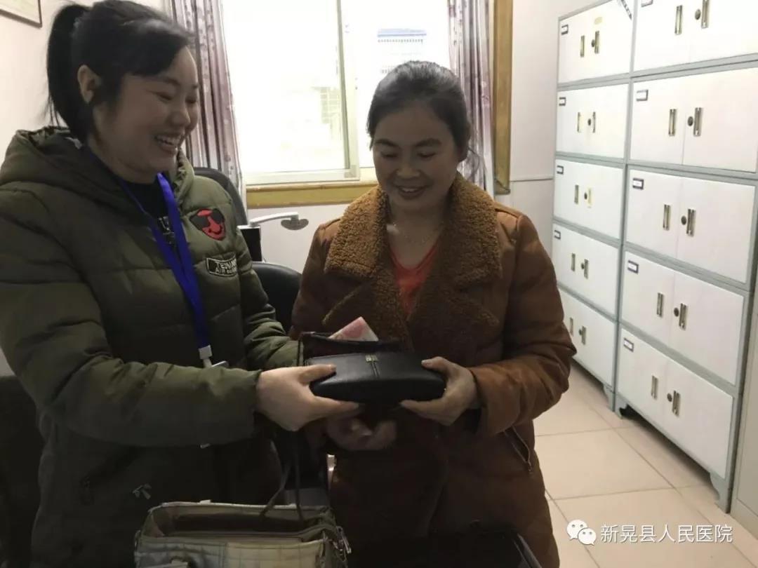 微信图片_20190203090404.jpg